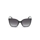 Γυαλιά Ηλίου Guess 7748